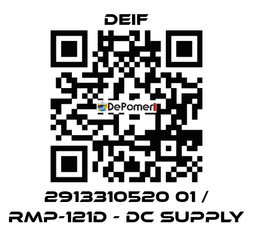 2913310520 01 / RMP-121D - DC supply Deif