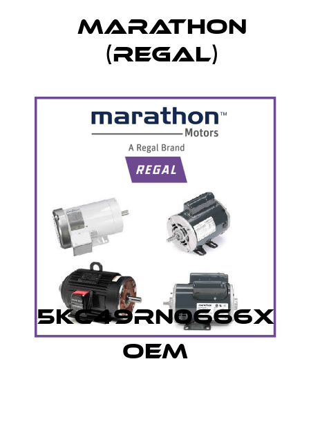5KC49RN0666X OEM Marathon (Regal)