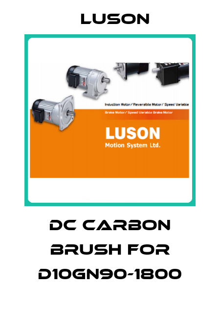 DC Carbon Brush for D10GN90-1800 Luson