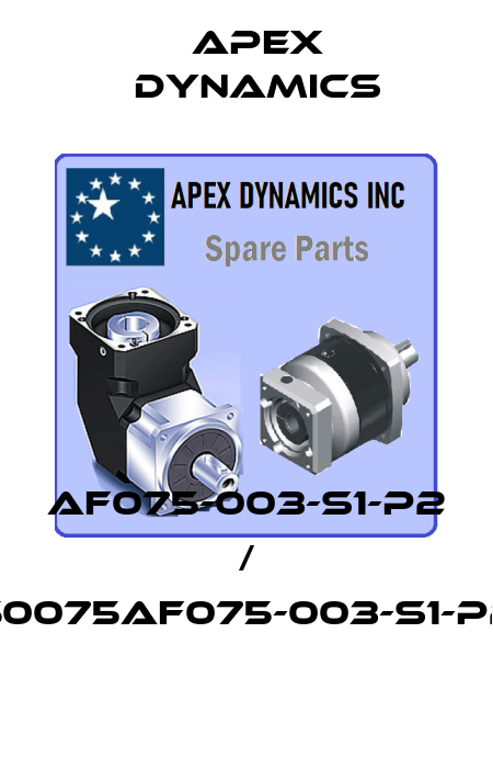 AF075-003-S1-P2 / 50075AF075-003-S1-P2 Apex Dynamics