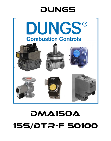 DMA150A 15S/DTR-F 50100 Dungs