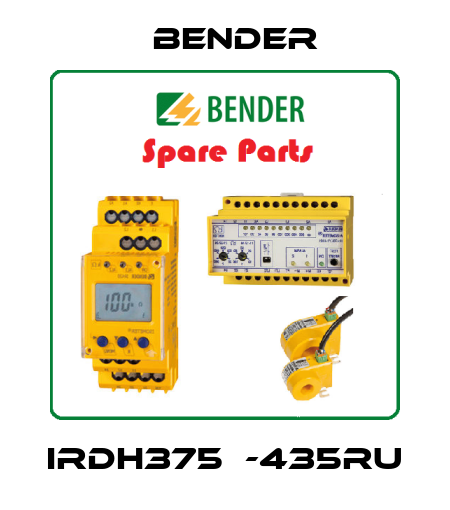 IRDH375В-435RU Bender