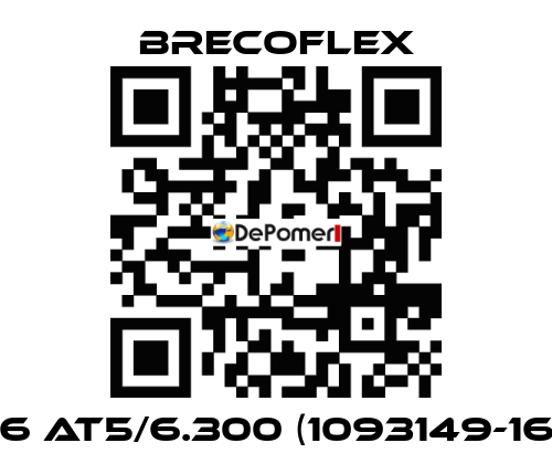 16 AT5/6.300 (1093149-16) Brecoflex