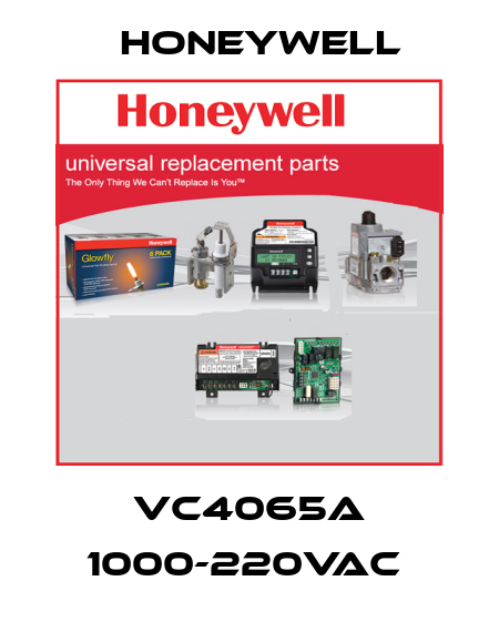 VC4065A 1000-220VAC  Honeywell