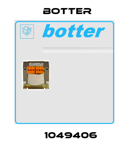 ТМ1049406 Botter