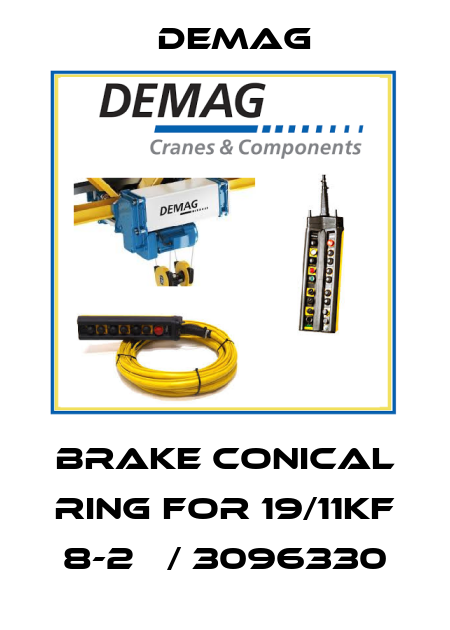 Brake conical ring for 19/11KF 8-2   / 3096330 Demag