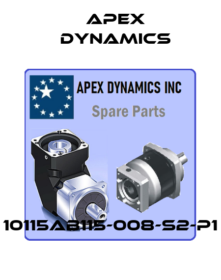 10115AB115-008-S2-P1 Apex Dynamics