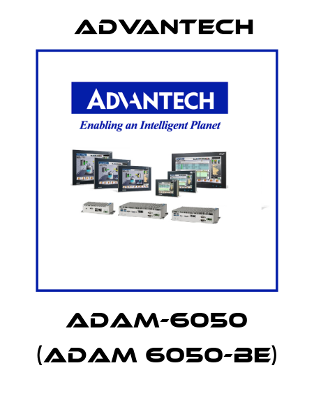 ADAM-6050 (ADAM 6050-BE) Advantech