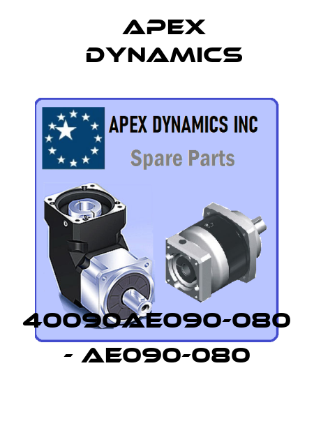 40090AE090-080 - AE090-080 Apex Dynamics