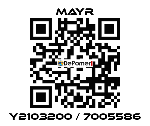 Y2103200 / 7005586 Mayr