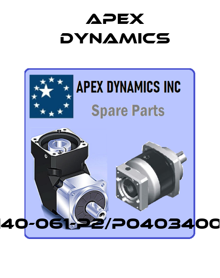 AD140-061-P2/P0403400801 Apex Dynamics