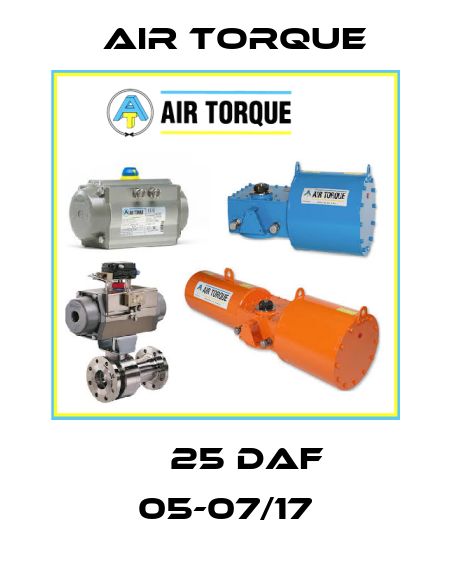 ΑΤ25 DAF 05-07/17 Air Torque