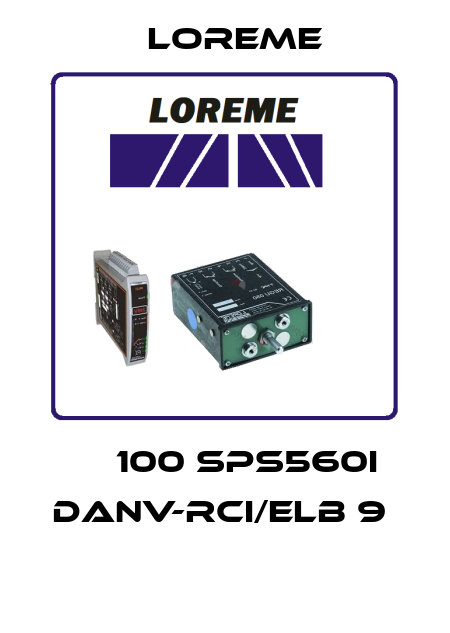 РТ100 SPS560I DANV-RCI/ELB 9   Loreme