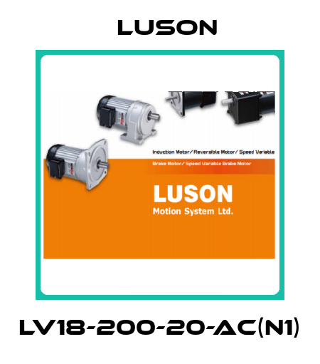LV18-200-20-AC(N1) Luson