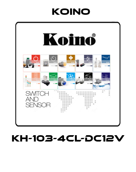 KH-103-4CL-DC12V  Koino