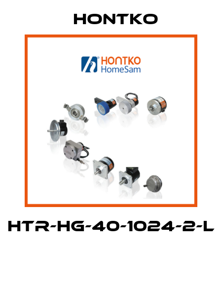 HTR-HG-40-1024-2-L  Hontko