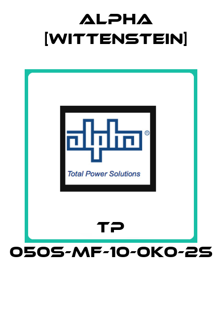 TP 050S-MF-10-0K0-2S Alpha [Wittenstein]