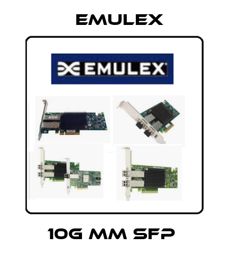 10G MM SFP  Emulex