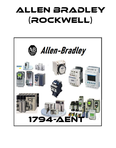 1794-AENT  Allen Bradley (Rockwell)