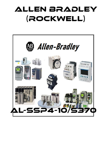 AL-SSP4-10/S370  Allen Bradley (Rockwell)