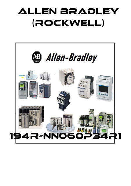 194R-NN060P34R1  Allen Bradley (Rockwell)