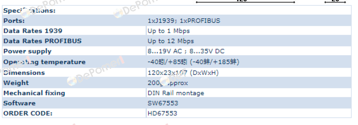 HD67553 ADFweb