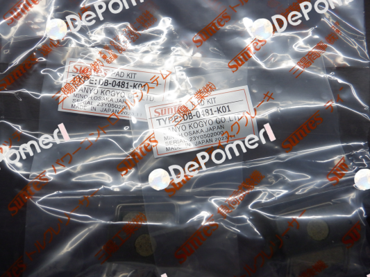 DB-0481-K01 Suntes