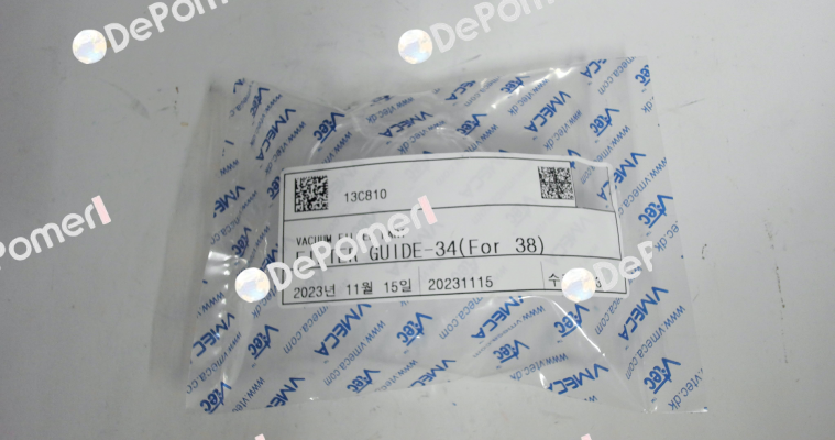 Spacer ring for the filter (13C810) Vmeca