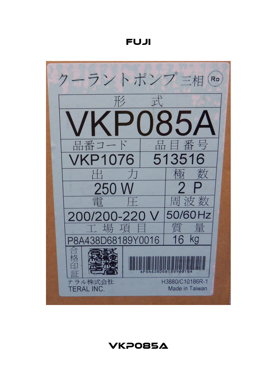 VKP085A Fuji