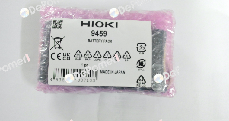 9459 Hioki