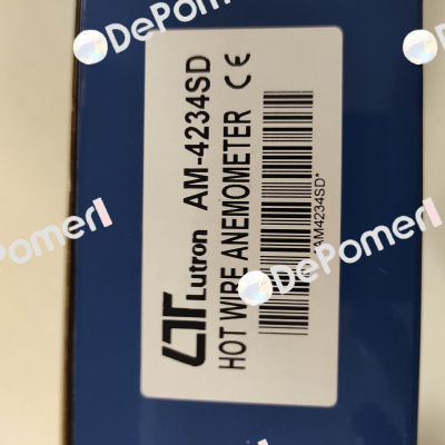 AM-4234SD Lutron