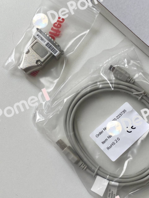 P/N: 20220 Type: IBH USB-S5-Adapter IBHsoftec
