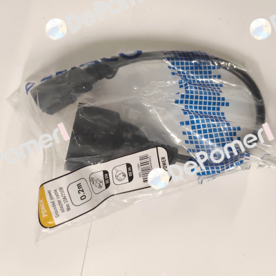 Adapter-IEC60320-E-CEE7/3 Adapter, 20cm JOVYATLAS