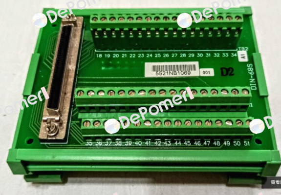DIN-68S-01 Adlink