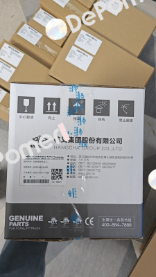 XF250-630100-500 Comatrol