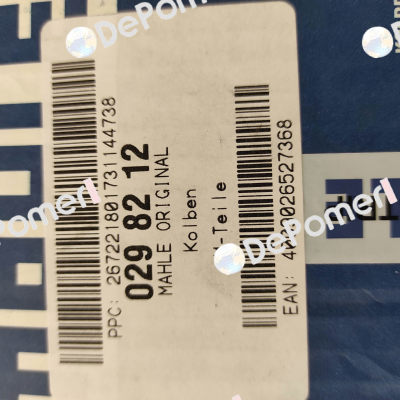 029 82 12 MAHLE
