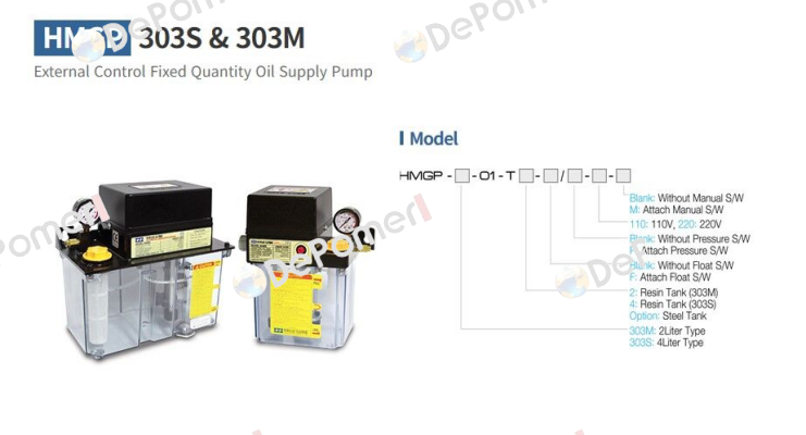 HMGP-303M 220V HALS