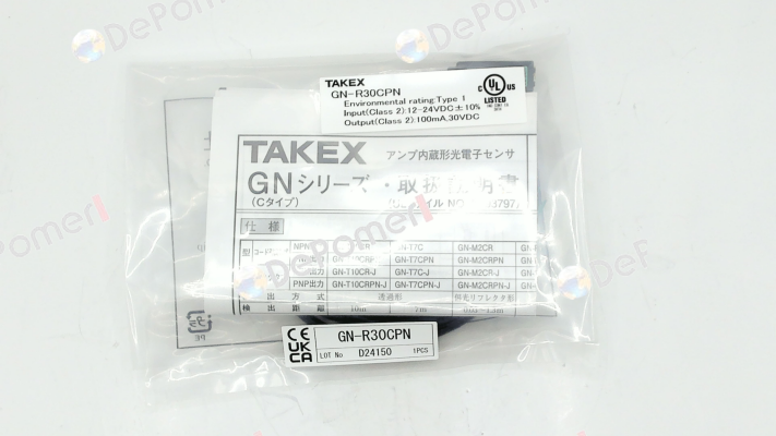 GN-R30CPN Takex