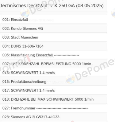 2K250GA// 4161 071 0605 Zf