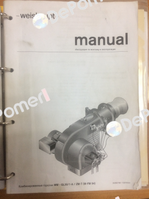 WM-GL30/1-A/ZM-T(W-FM 54)  Weishaupt