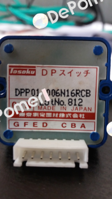 DPP01006N16RCB 16mm shaft length TOSOKU