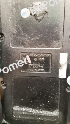 Remote control for HM / 265  TOSOKU