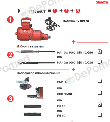 11002007 Suhner