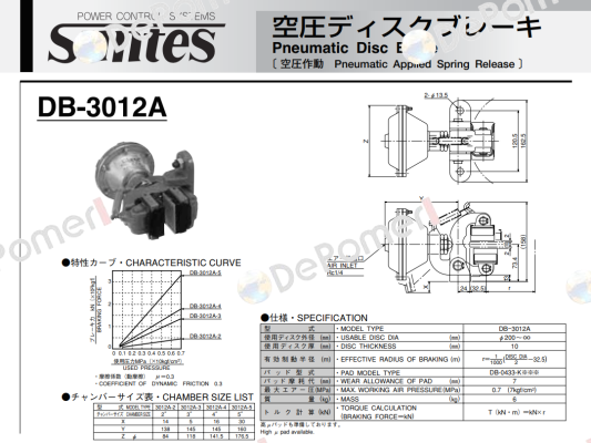 DB-3012A-3-01  Suntes