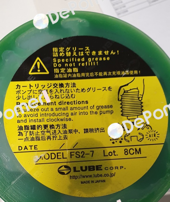 FS-2 700cc Lube