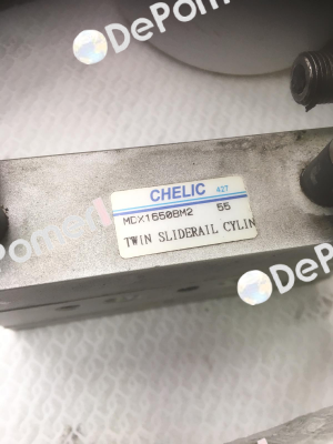 MDX16x50-BM2 Chelic