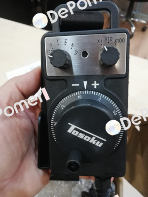 HC121-B TOSOKU