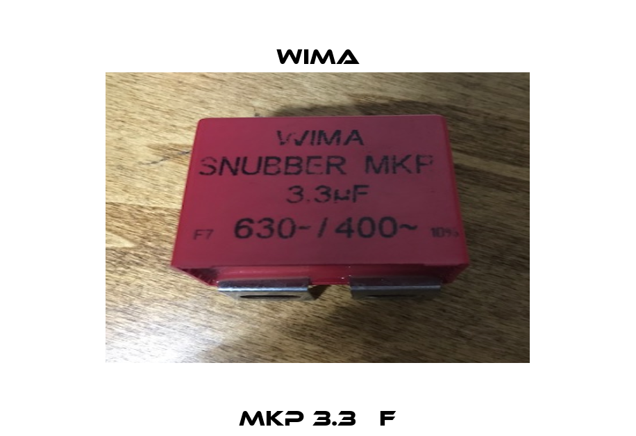 MKP 3.3 μF Wima