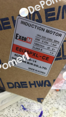 E8I25PXL+E8HK100B Excem