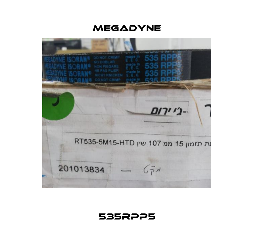 535RPP5 Megadyne